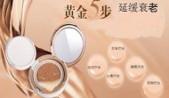 延遲衰老藥物離現(xiàn)實(shí)還有多遠(yuǎn)？