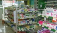 路人丙侃研發(fā)(之四) 第一片中國創(chuàng)造藥物何時能登陸歐美市場？