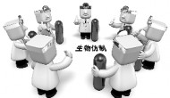 淺析羅氏對付生物仿制藥的策略