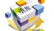 大藥廠繼續(xù)兼并,諾華、葛蘭素、禮來互換資產(chǎn) 大藥廠繼續(xù)兼并,諾華、葛蘭素、禮來互換資產(chǎn)