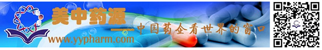 YaoYuan