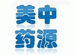藥源周訊（2012.11.12-2012.11.16）