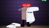 Novogen廉價獲得羅氏腦瘤藥物GDC-0084，PI3K抑制劑回到解放前
