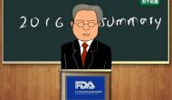 Jenkins的最后一課：2016年FDA成績單