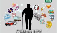 BI牽手東南大學(xué)開發(fā)耳聾藥物