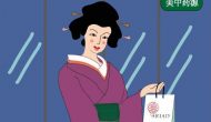 武田52億收購Ariad：半me-too專科藥模式