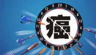 【凱泰原創(chuàng)分享】行研干貨！非小細胞肺癌靶向藥物之EGFR TKIs及ALK TKIs