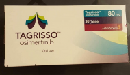 Tagrisso降低83%早期肺癌手術(shù)復(fù)發(fā)風(fēng)險