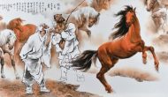 更多伯樂還是更多千里馬？